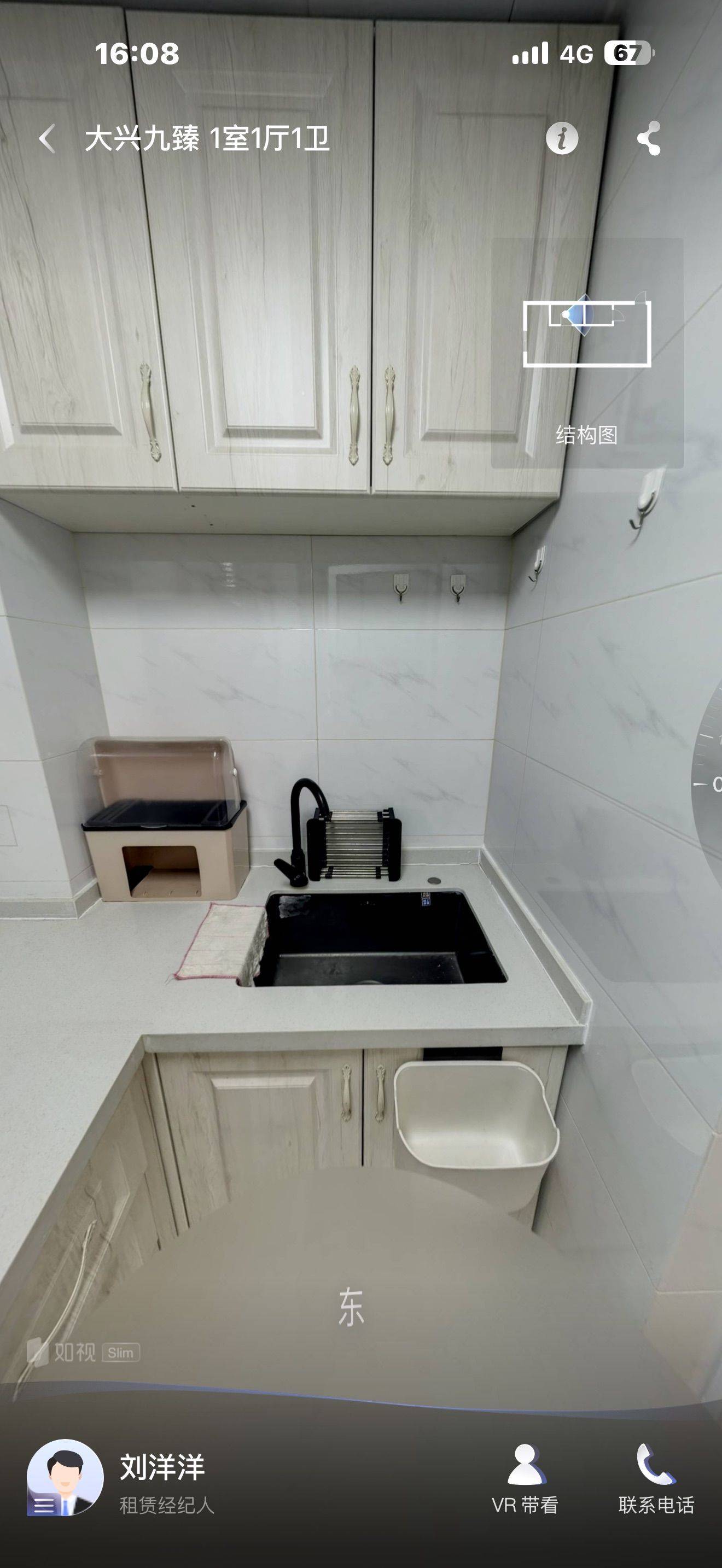 西安 蓮湖 | 大兴九臻-东区_5