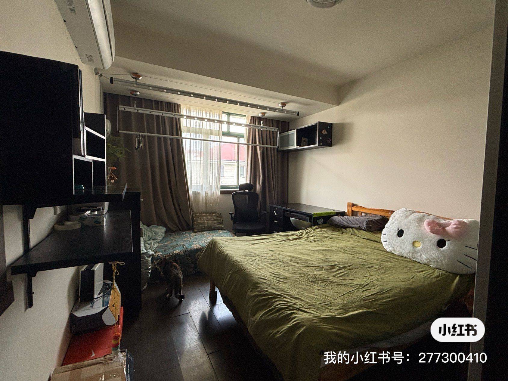 苏某某整租房源2