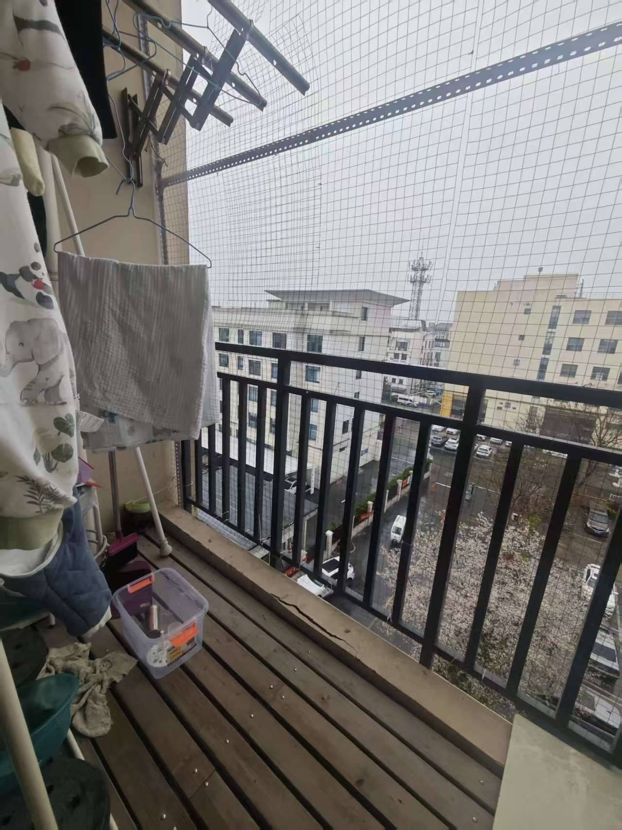 大橘子整租房源1