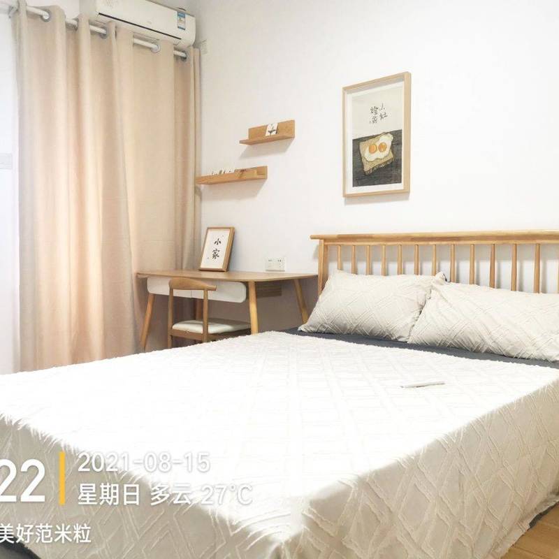 武汉 汉阳 | 美好范米粒_6