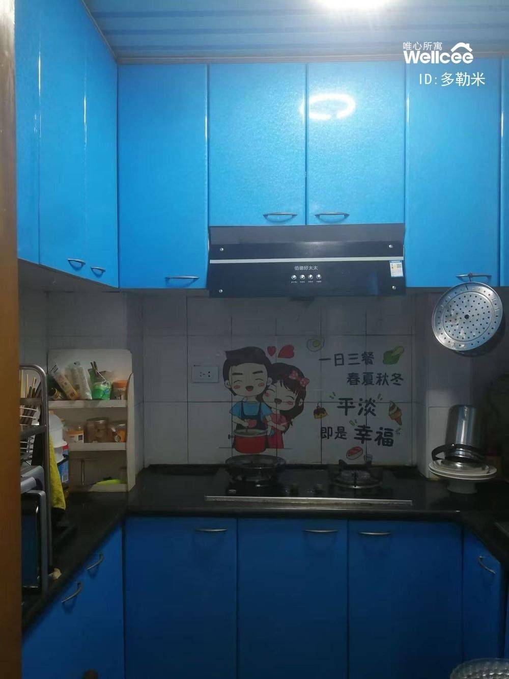 上海 闵行 | 沧源二村_3