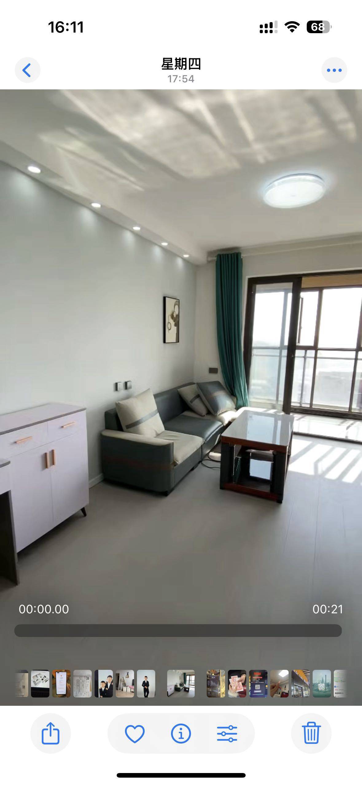 贵阳 云岩 | 中国普天·中央国际书香里_4