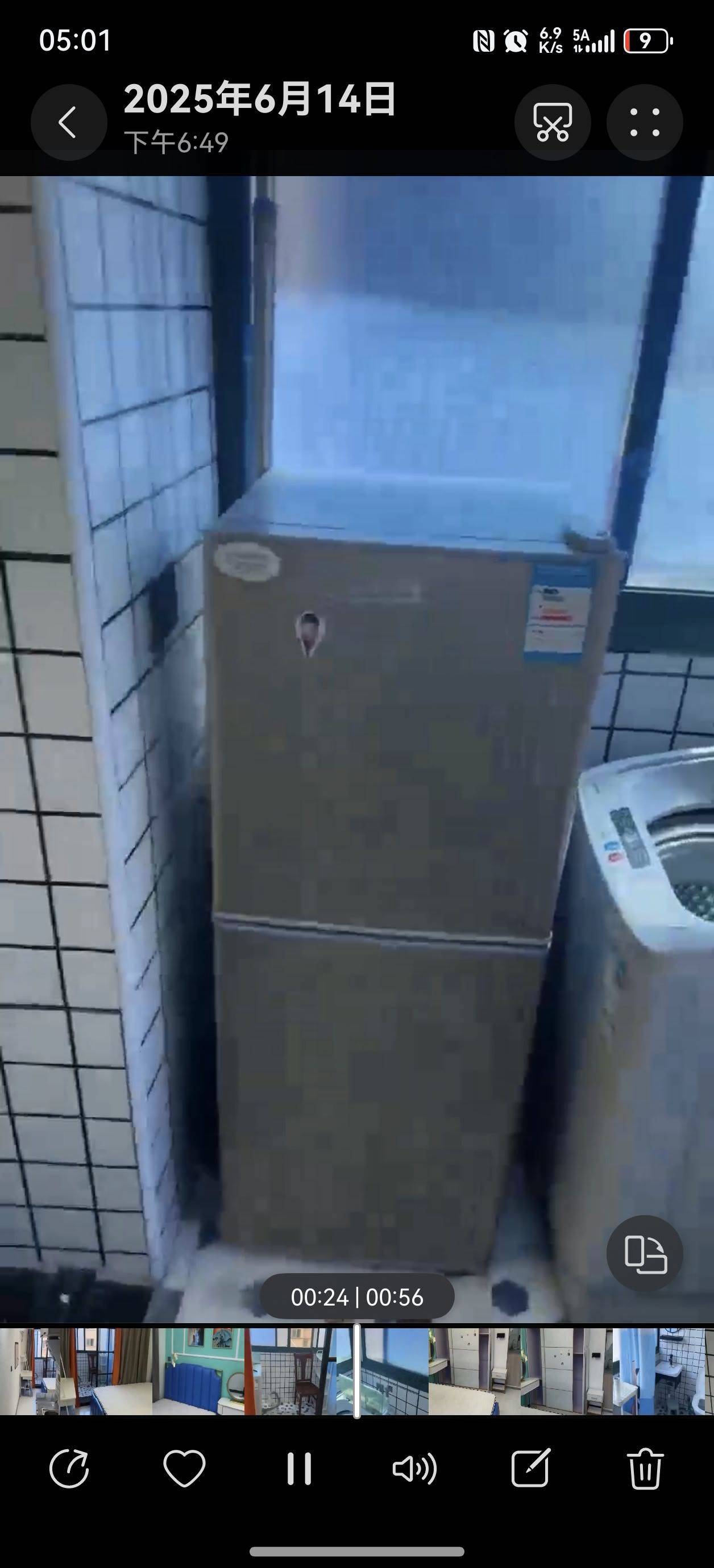 Pudong 金光小区-52号楼