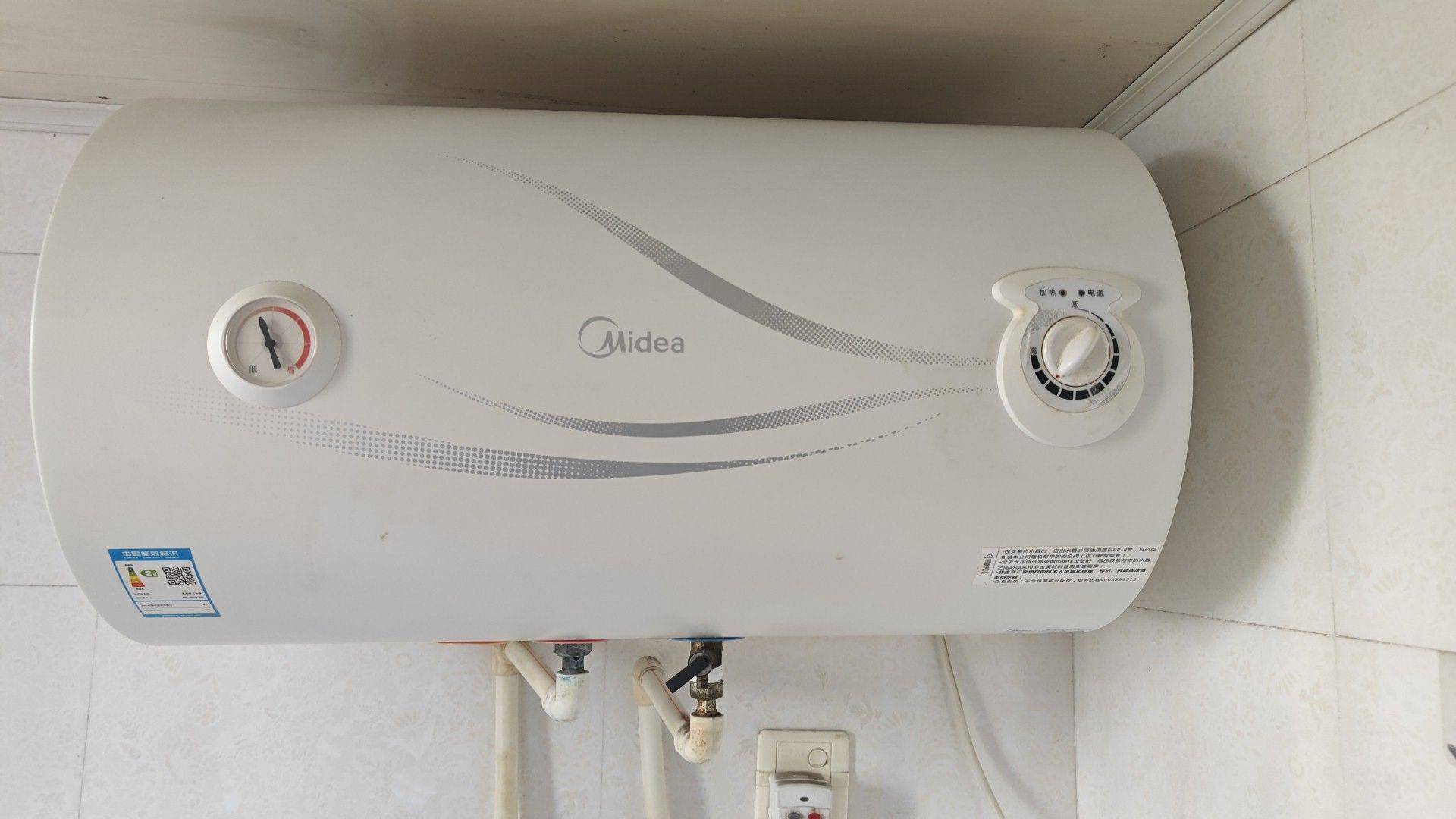 龙的传人整租房源2