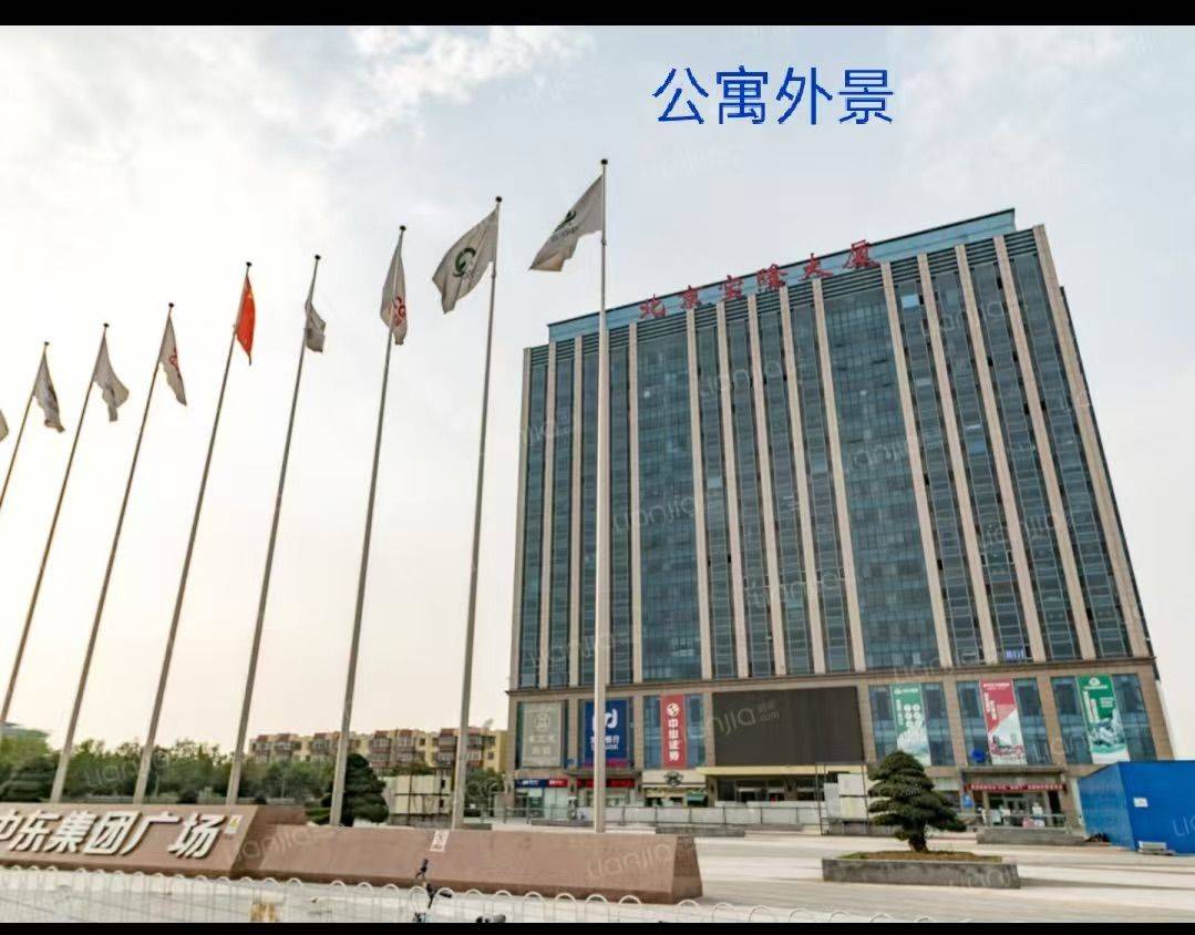 北京 丰台 | 宝隆大厦_4