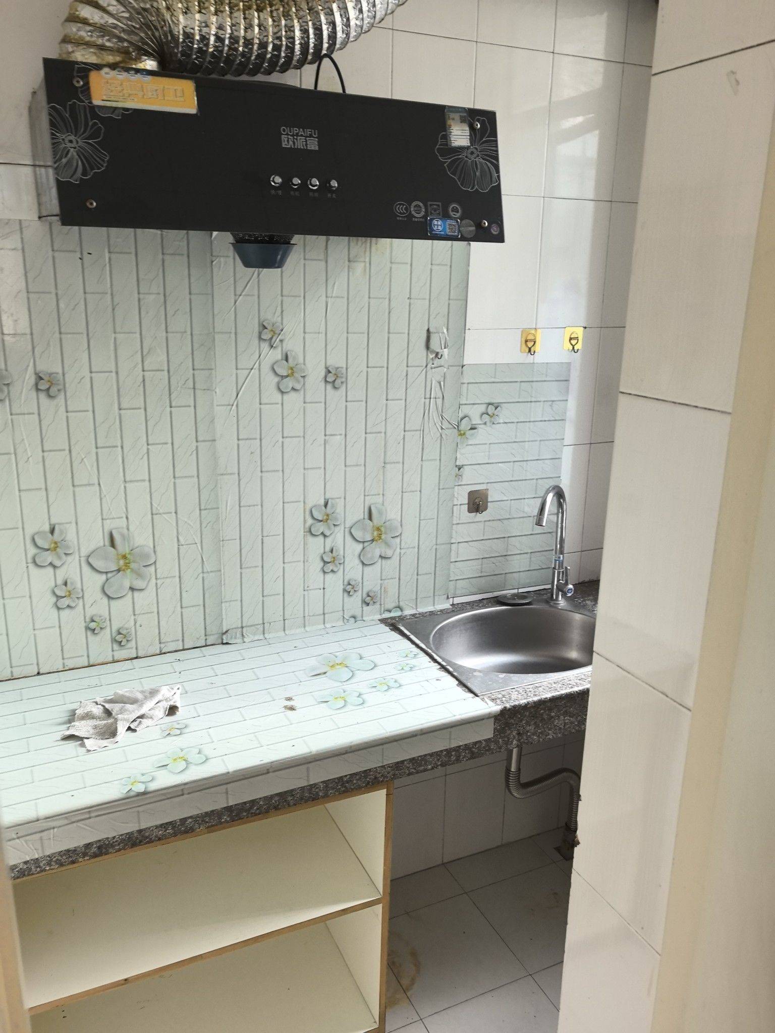 常熟 狄家浜