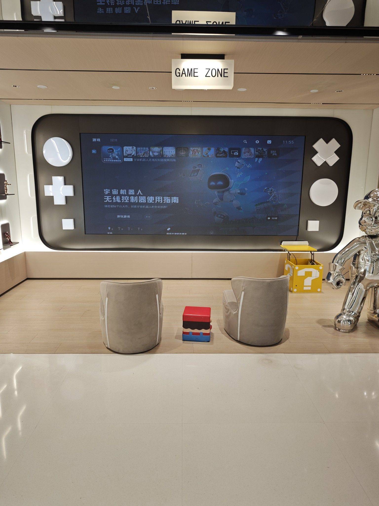 上海 普陀 | 绿洲中环中心_7