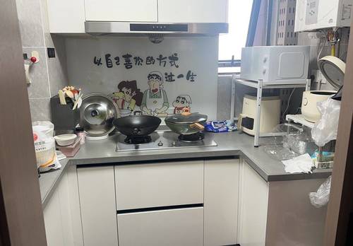 浦口 花样年花好园