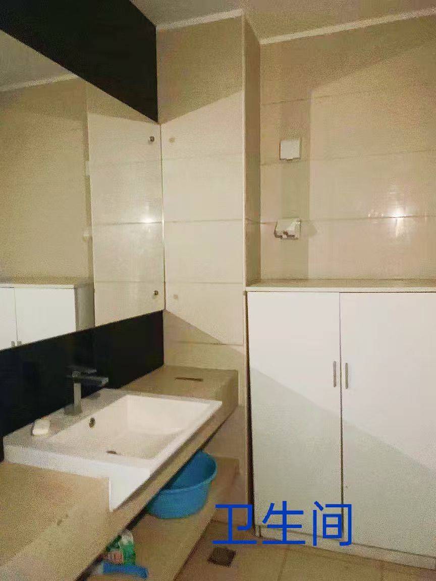 简Jane整租房源2