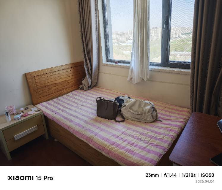 Jinan Lixia | 恒大奥东新都-6号楼_5