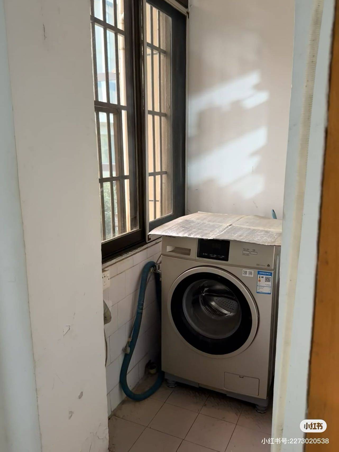 長沙 開福 | 湖南日报单位宿舍_5