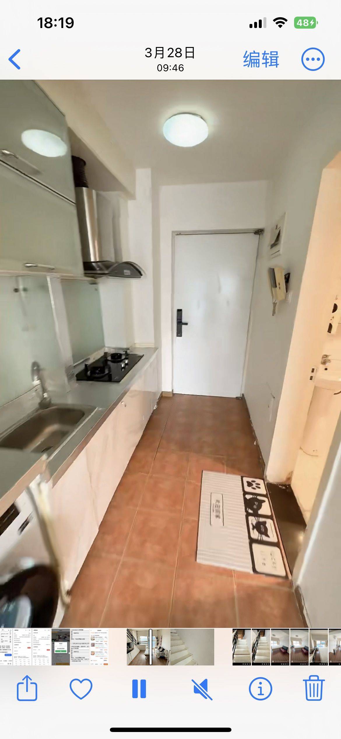 北京 大興 | 国融国际-B座_5