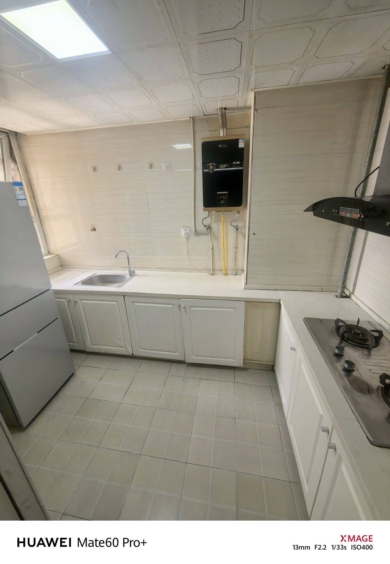 Nanjing Jianye | 莲花新城嘉园_4