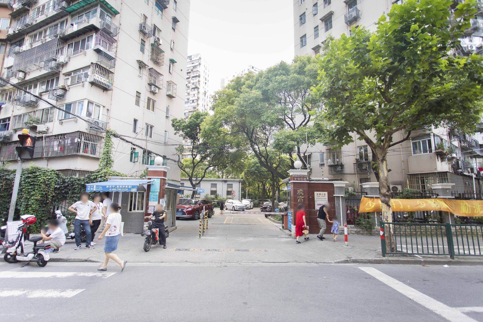 浦东 凌高小区-1号