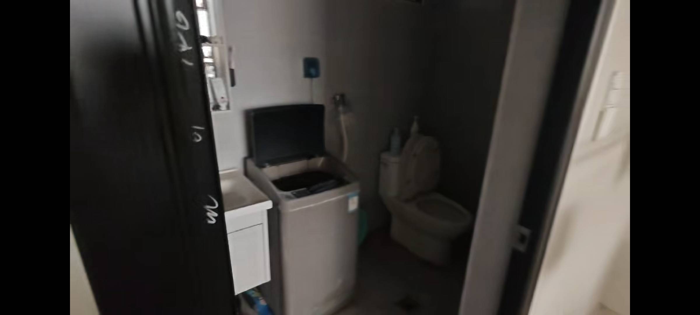 金華 金東 | 丰客公寓_4