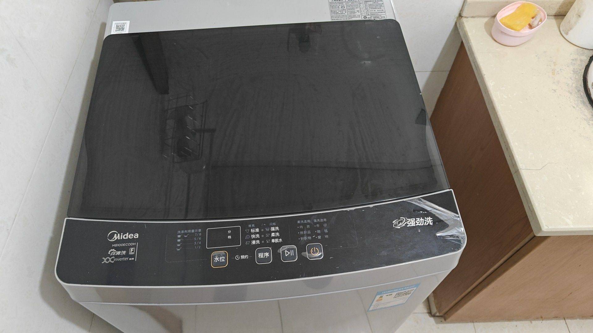 龙的传人整租房源3