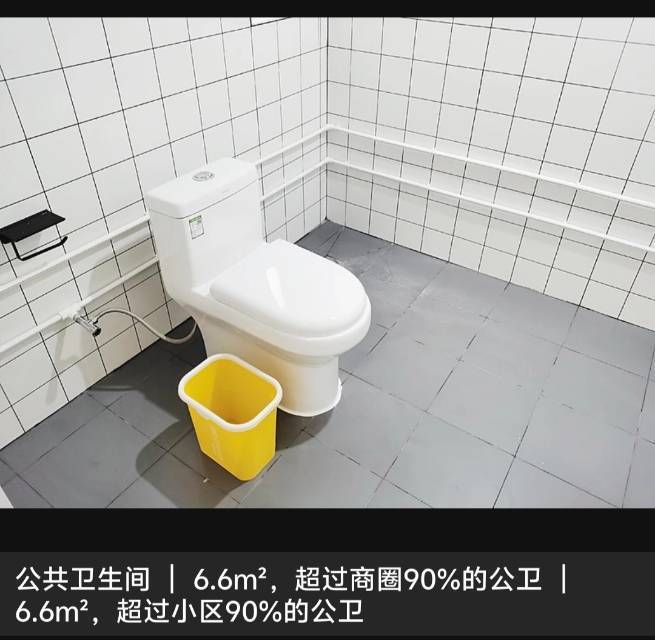 南京 浦口 | 北外滩水城-十八街区_8