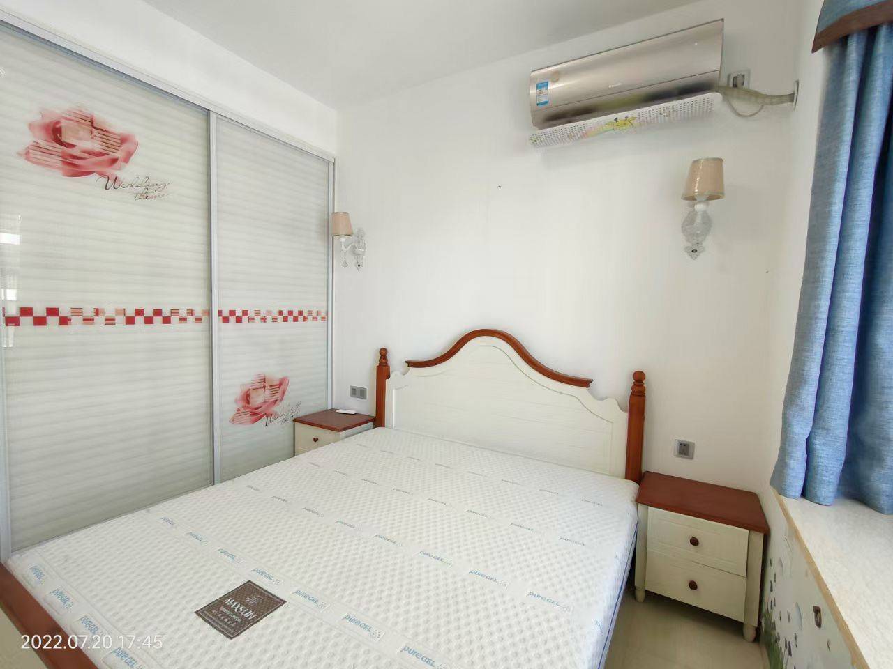 吉阳 远盛·七彩阳光