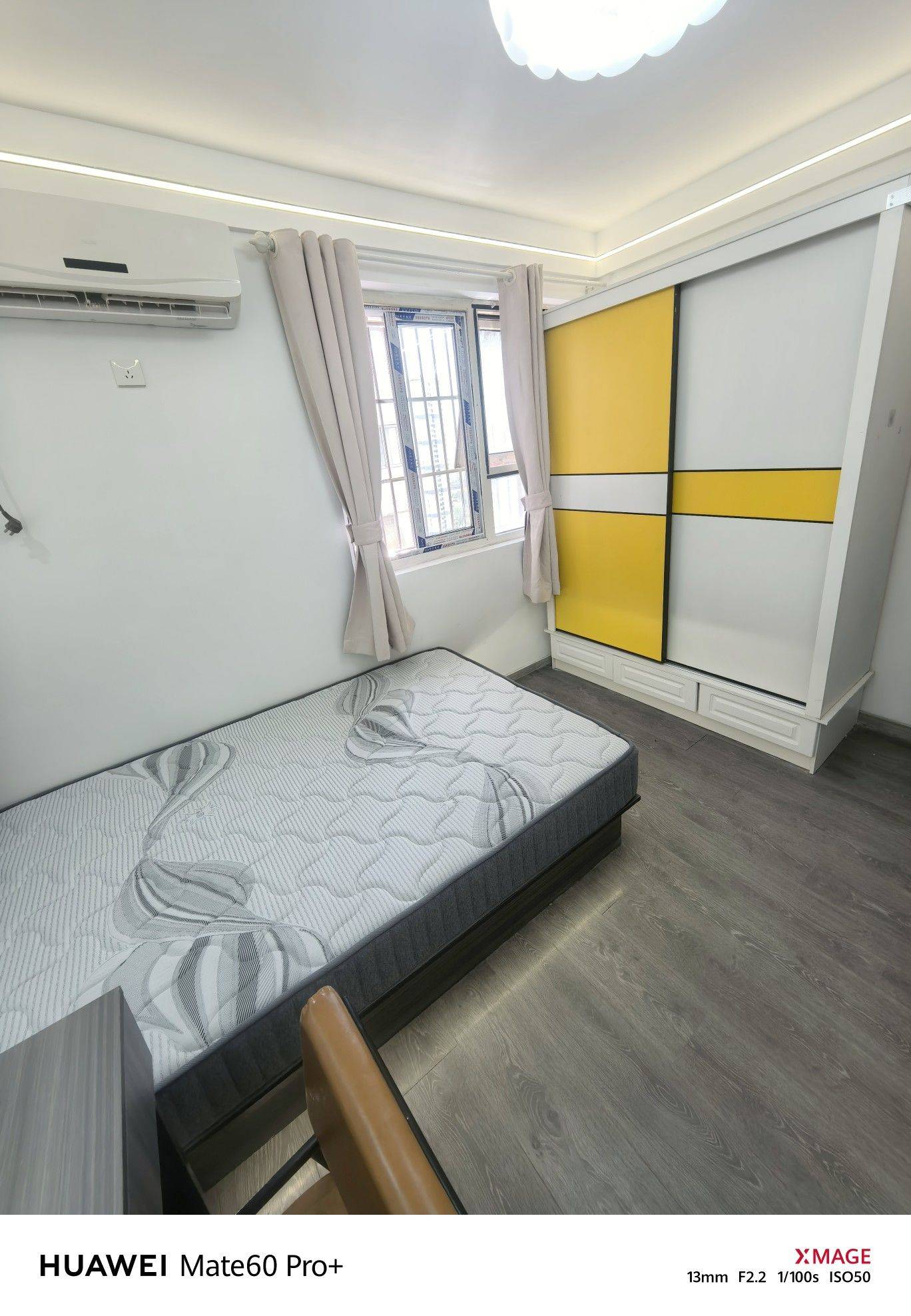 建邺 莲花新城嘉园