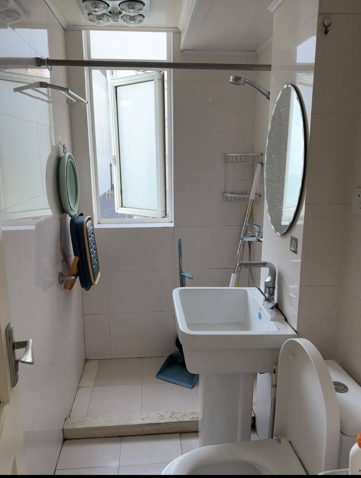 依古比古🧙整租房源3