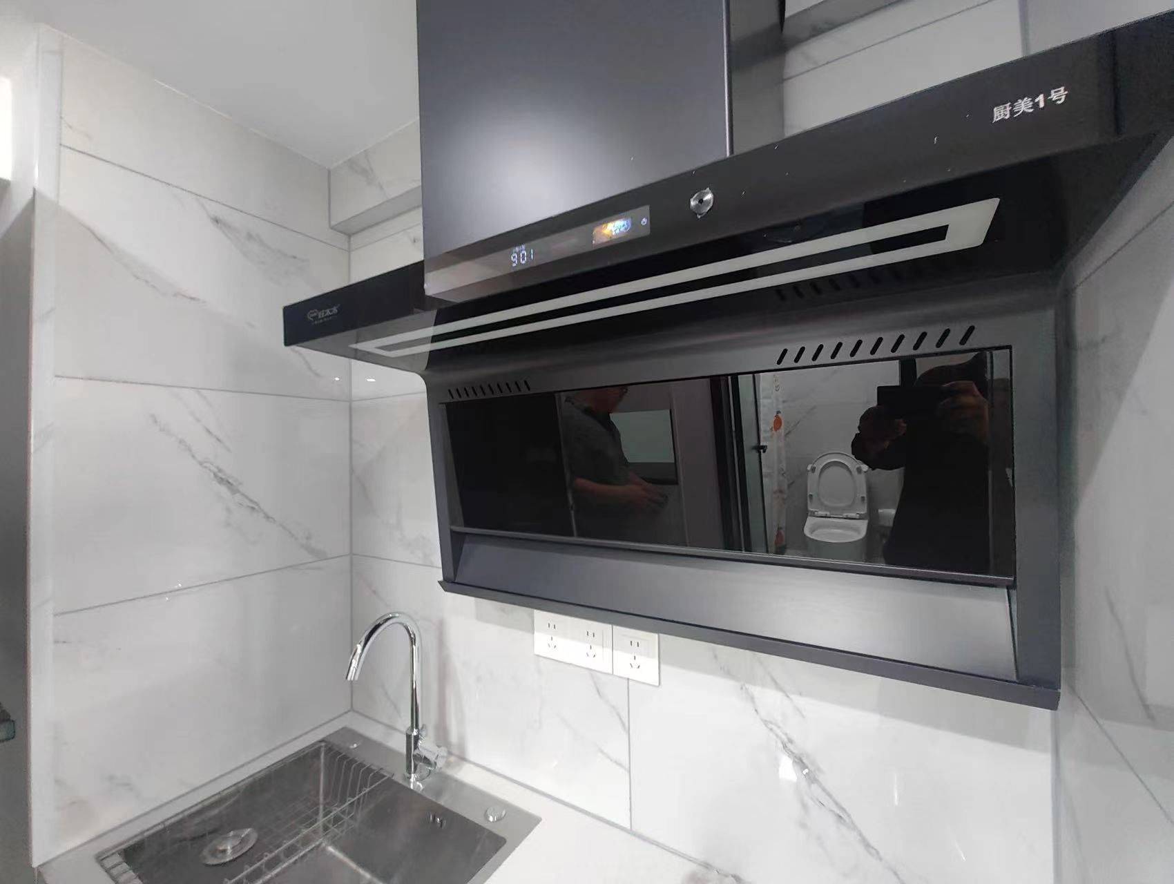 成都 成華 | 东立国际广场_3