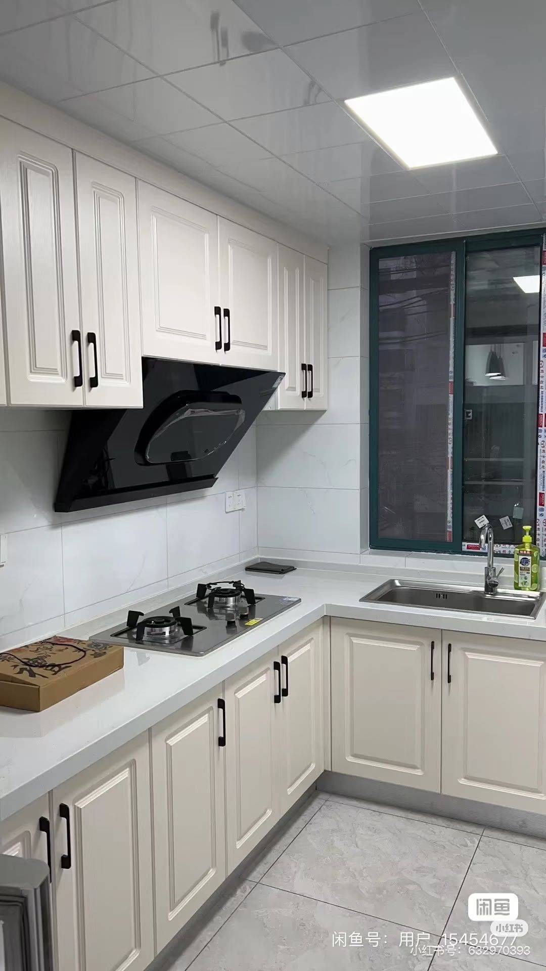 Gulou 虎踞路86号小区