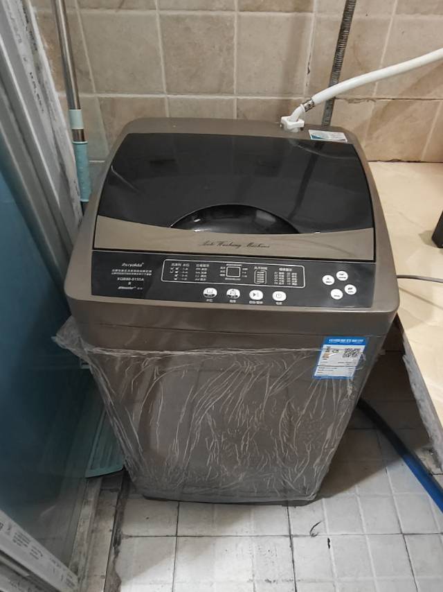 李先生整租房源3