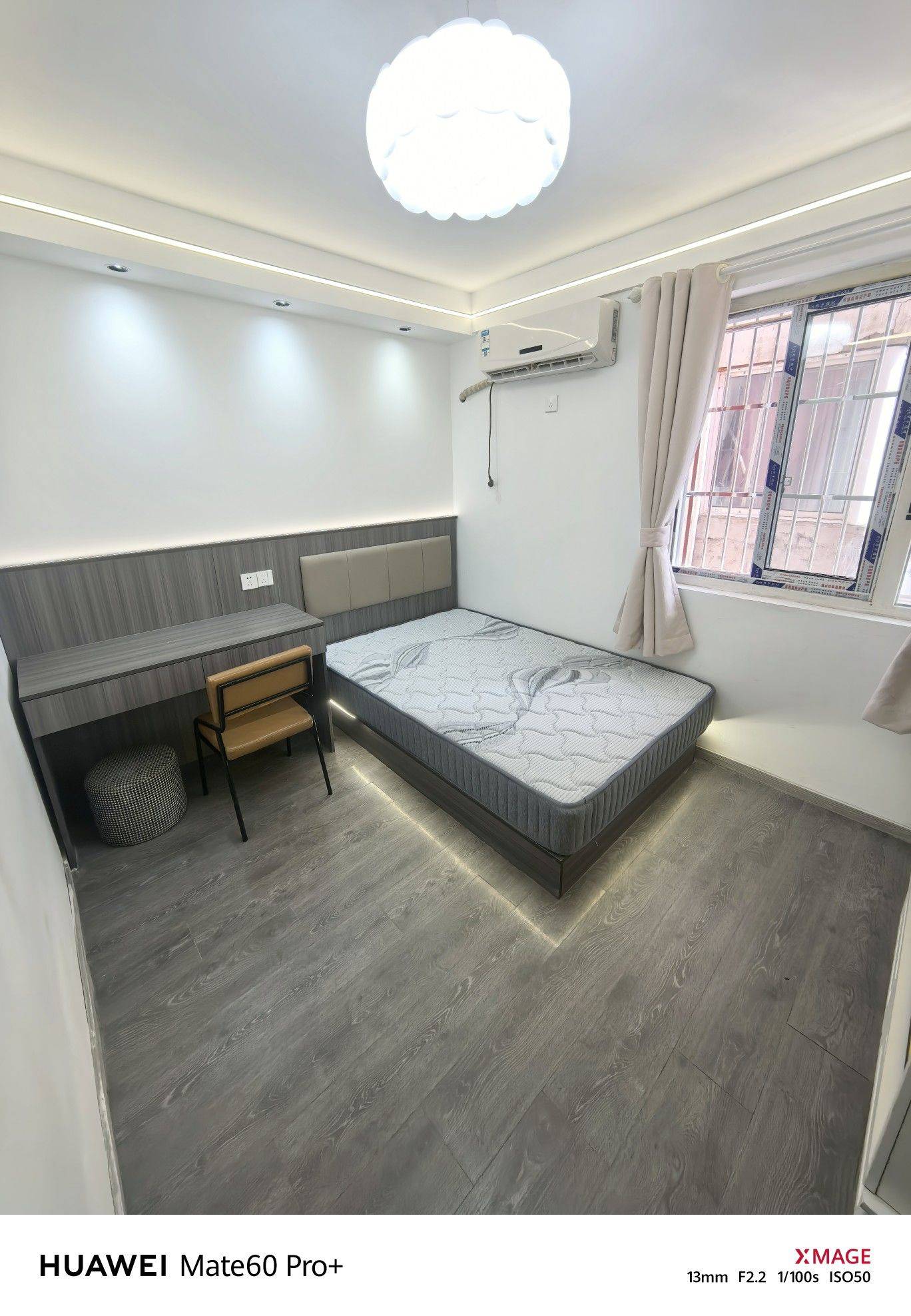 建邺 莲花新城嘉园