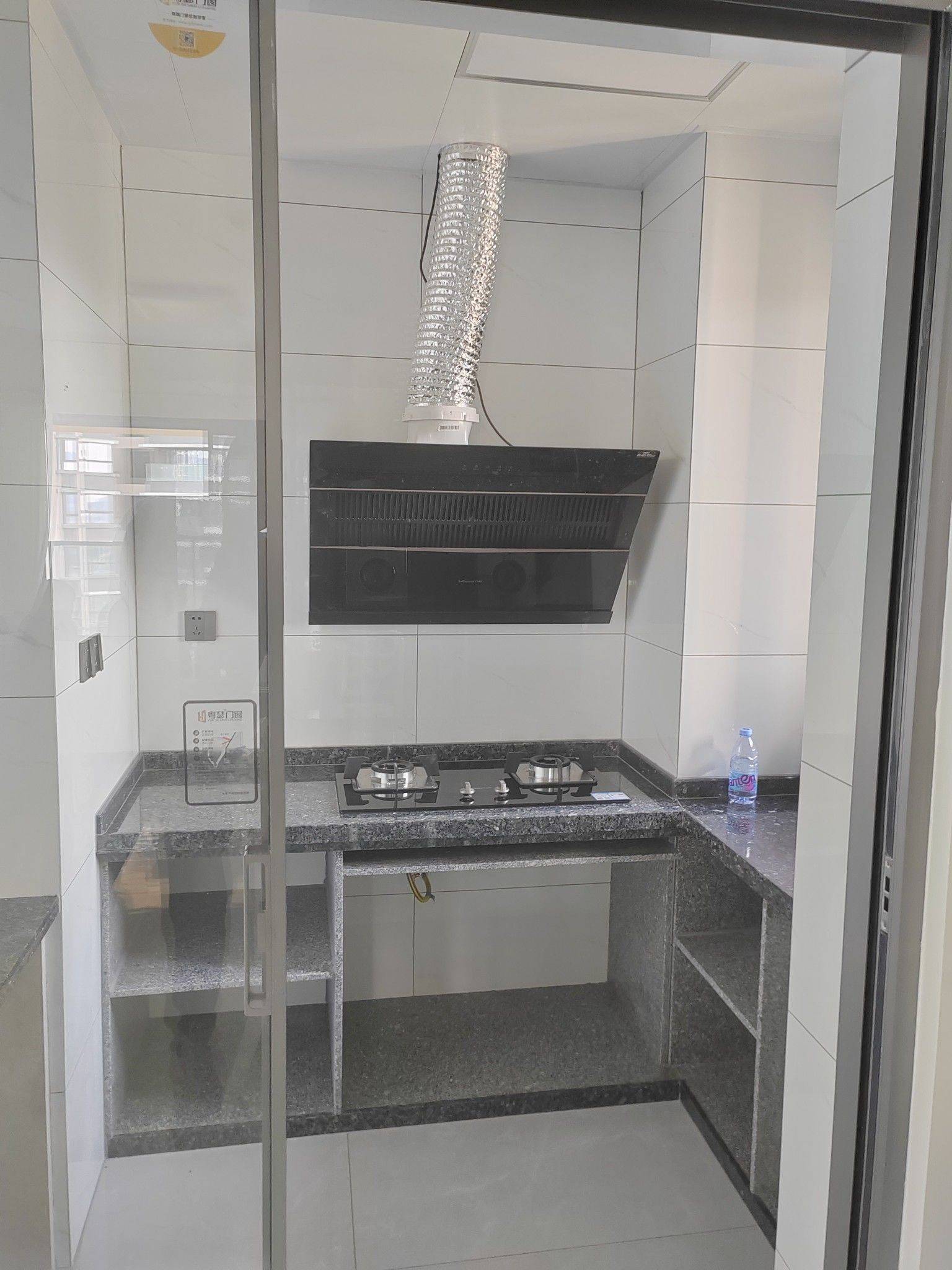 珠海 香洲 | 华发城建四季半岛翡翠湾-5栋_4