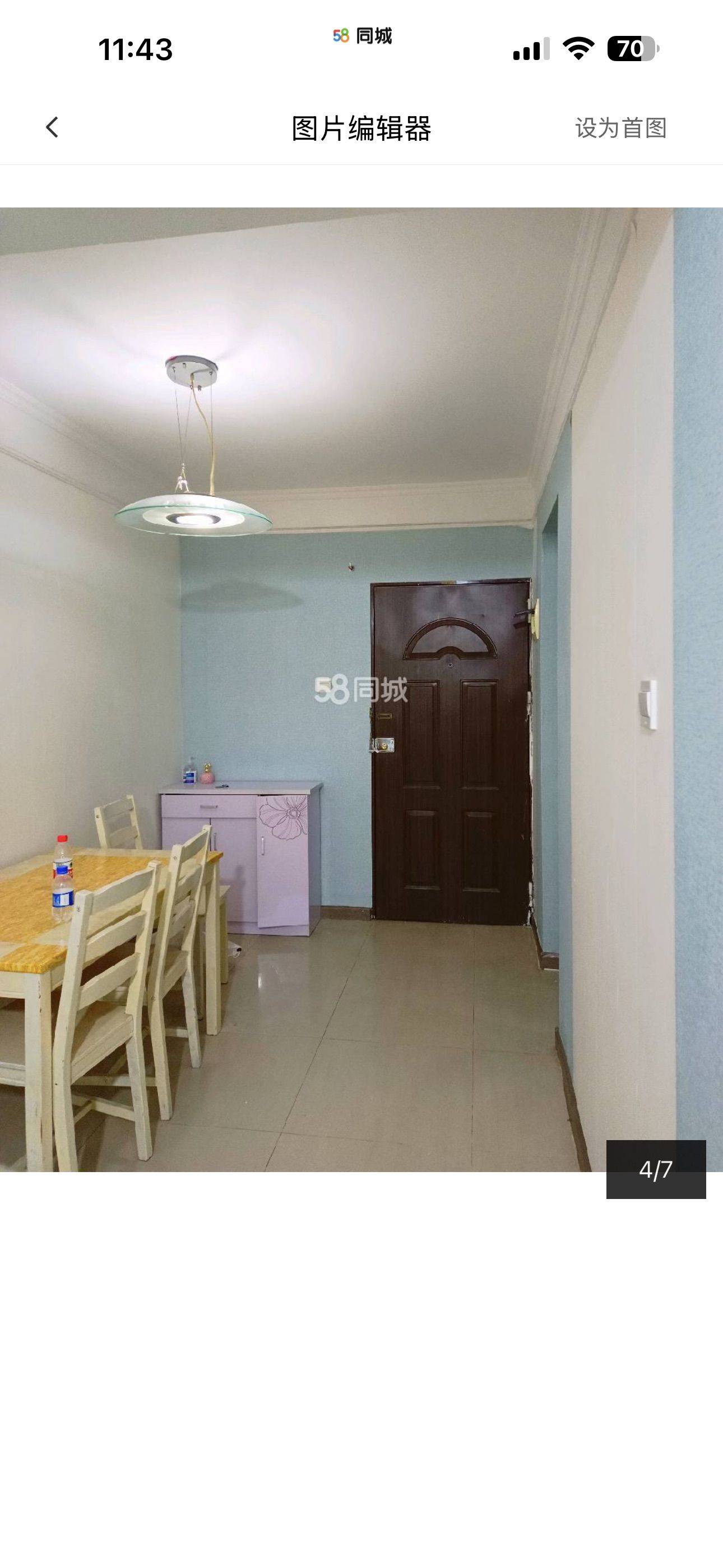 深圳 南山 | 龙佳园-D号_8