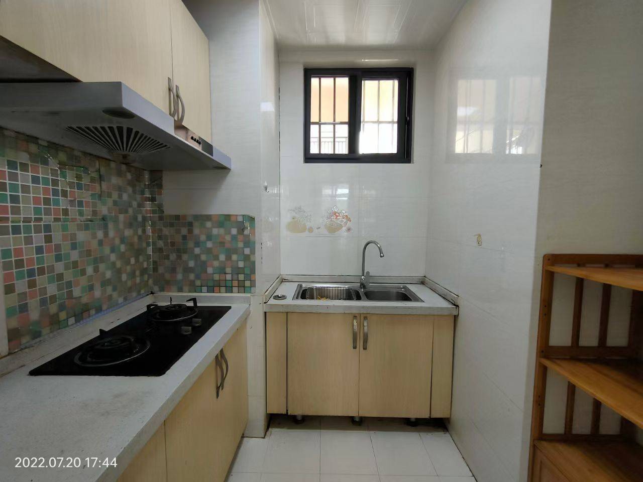 吉阳 远盛·七彩阳光