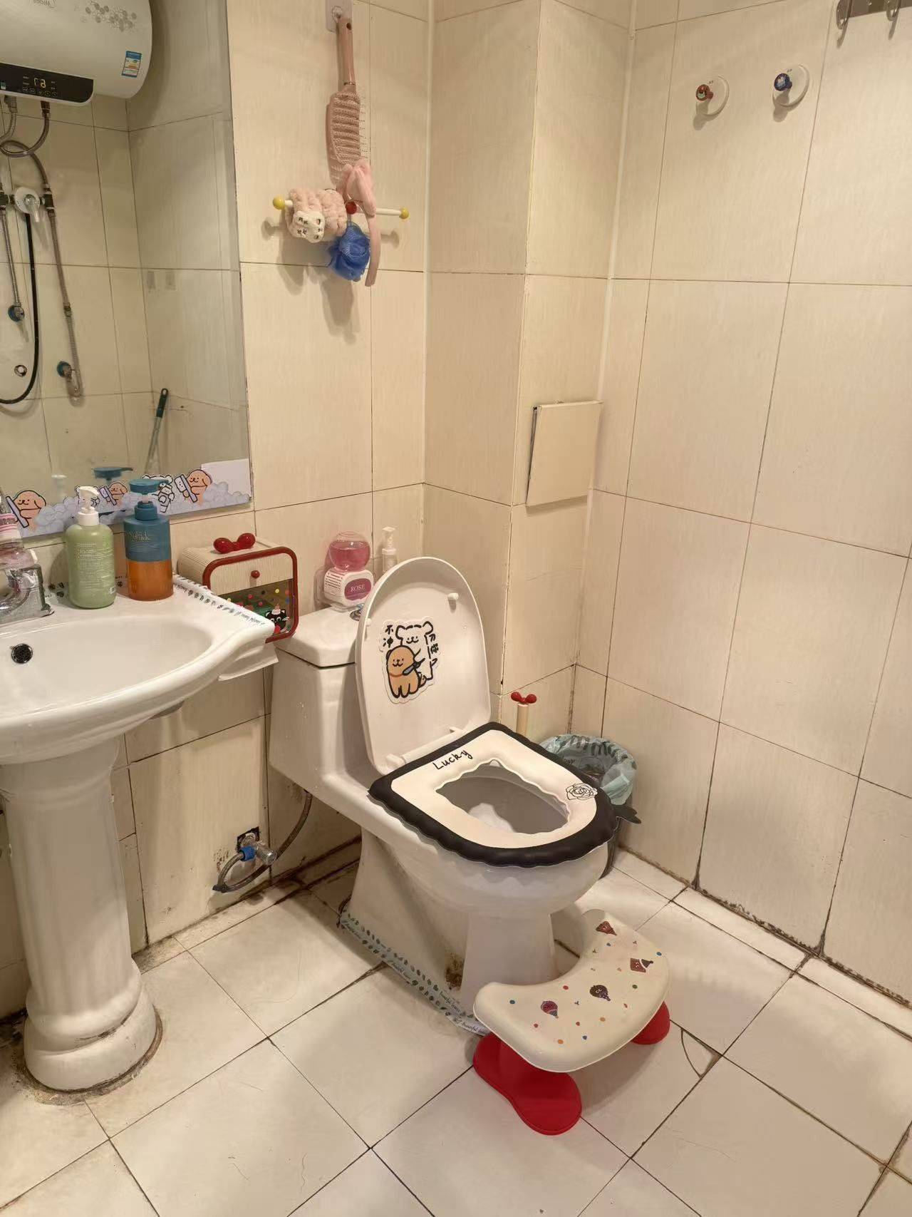 小琪琪啊整租房源2