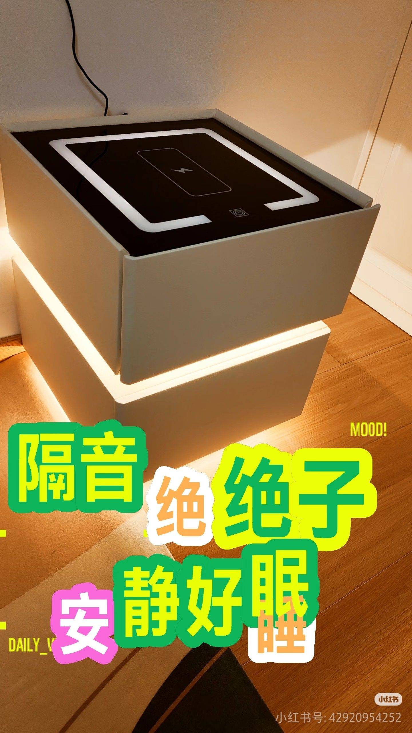 北京 石景山 | 远洋山水-北区_4