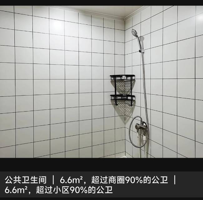 南京 浦口 | 北外滩水城-十八街区_3