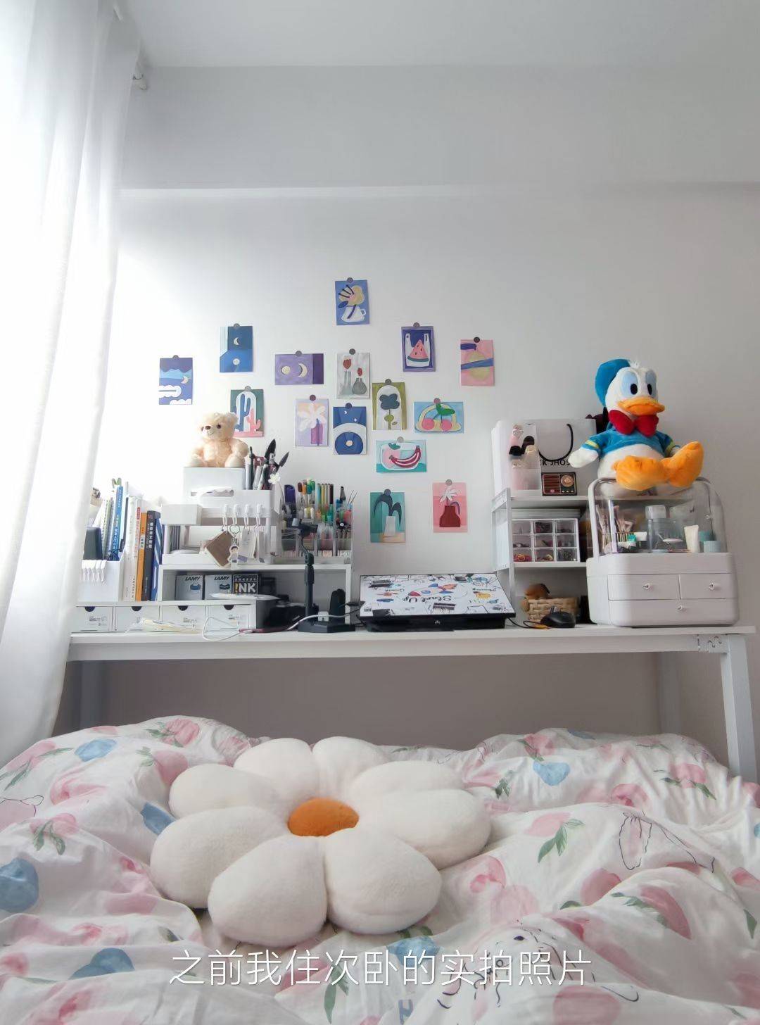 云岩 渔安新城E组团-3栋