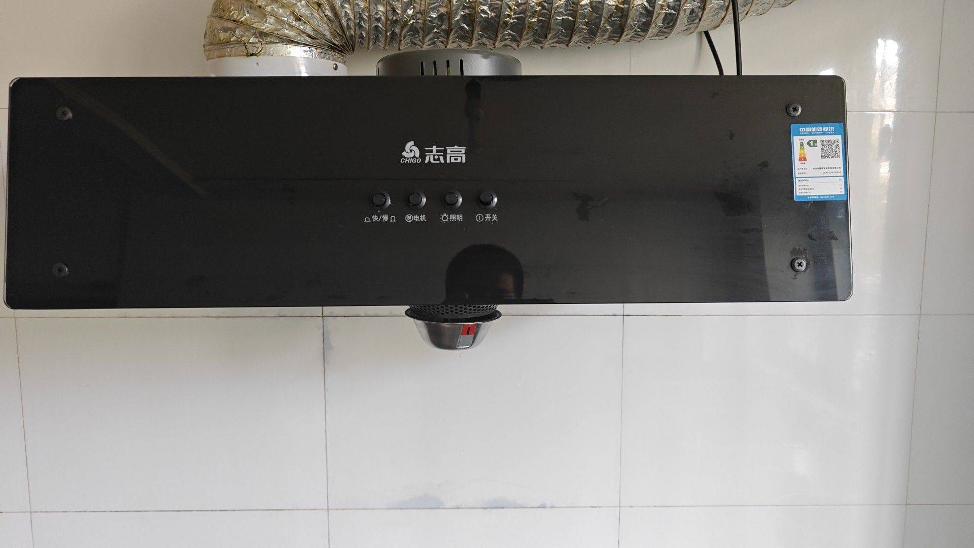 龙的传人整租房源1