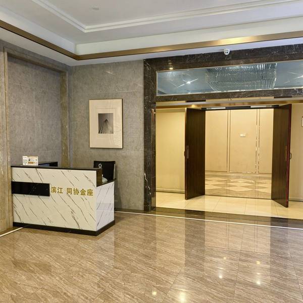 传智大师整租房源1