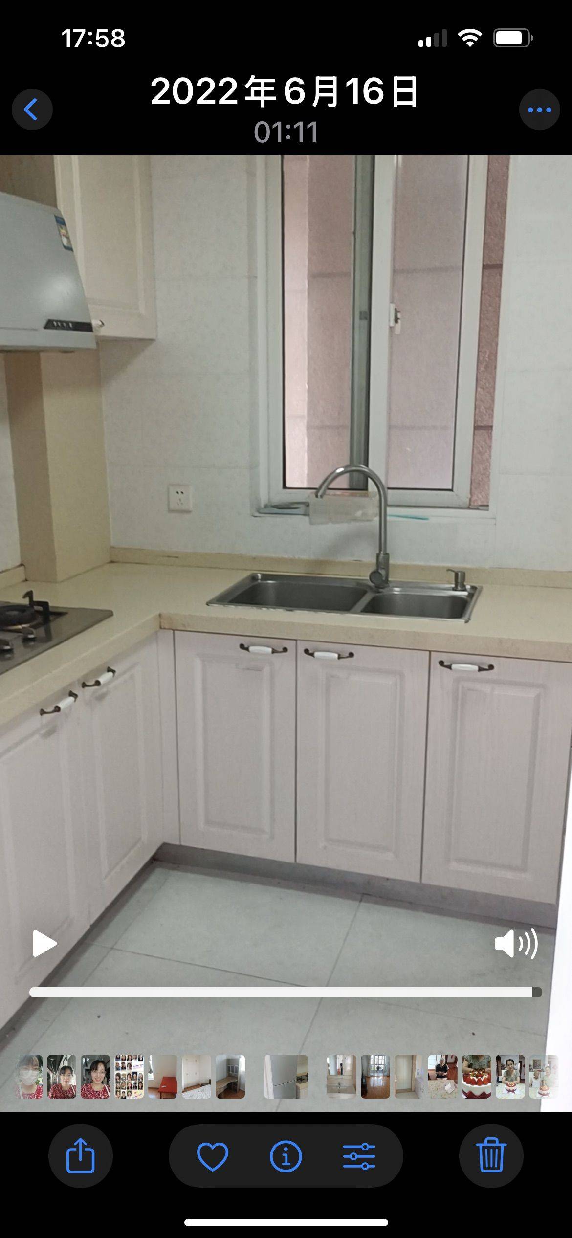 嘉定 新城香溢璟庭