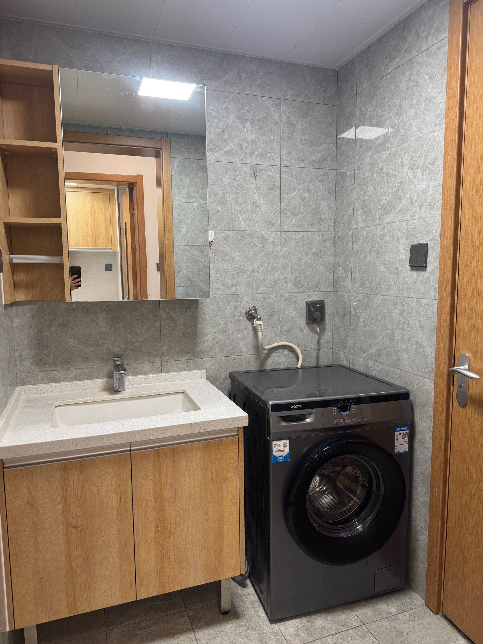 Beijing Fengtai | 金璟阳光南区_6