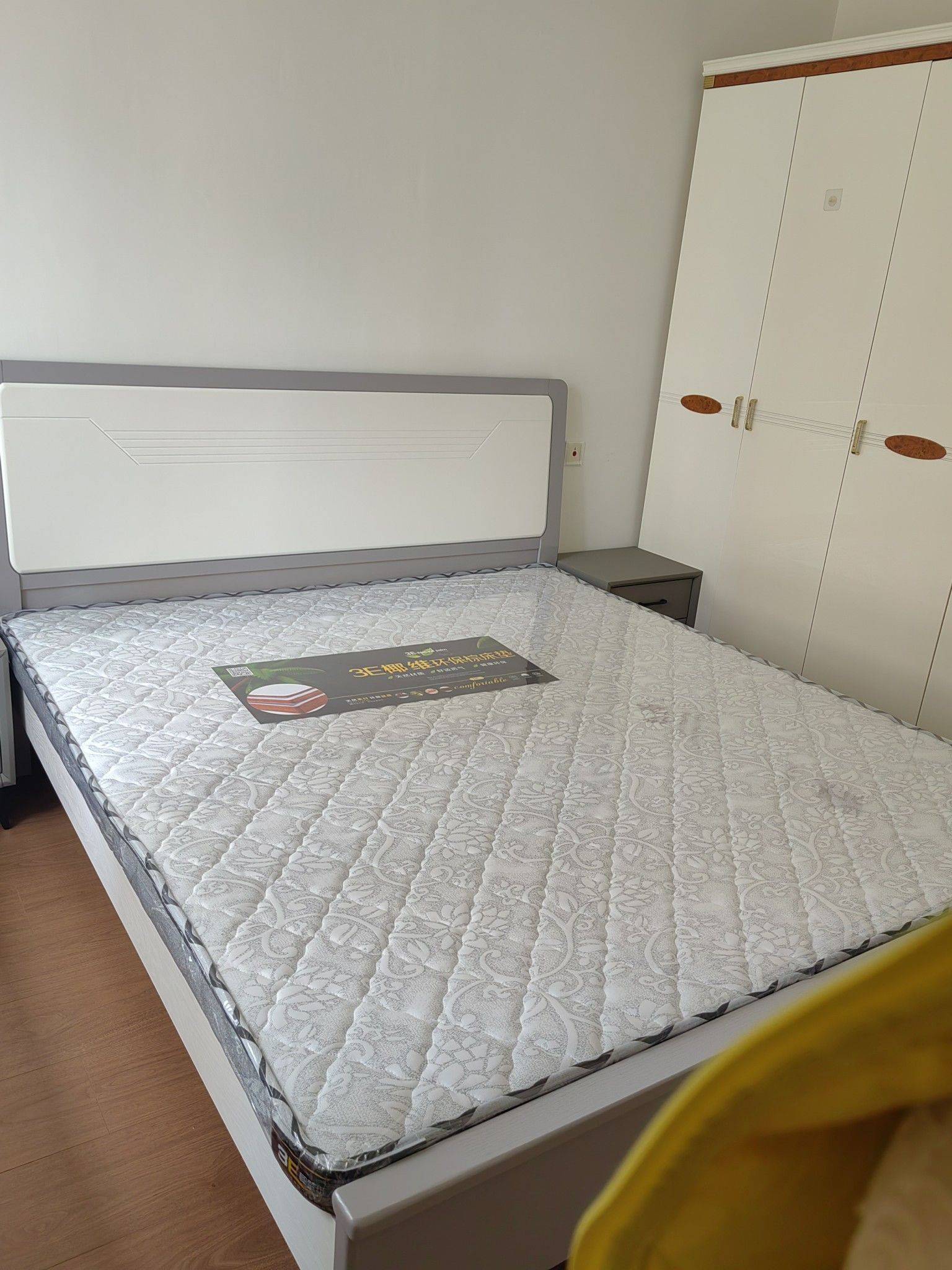 龍泉驛 成都铂悦山-1栋