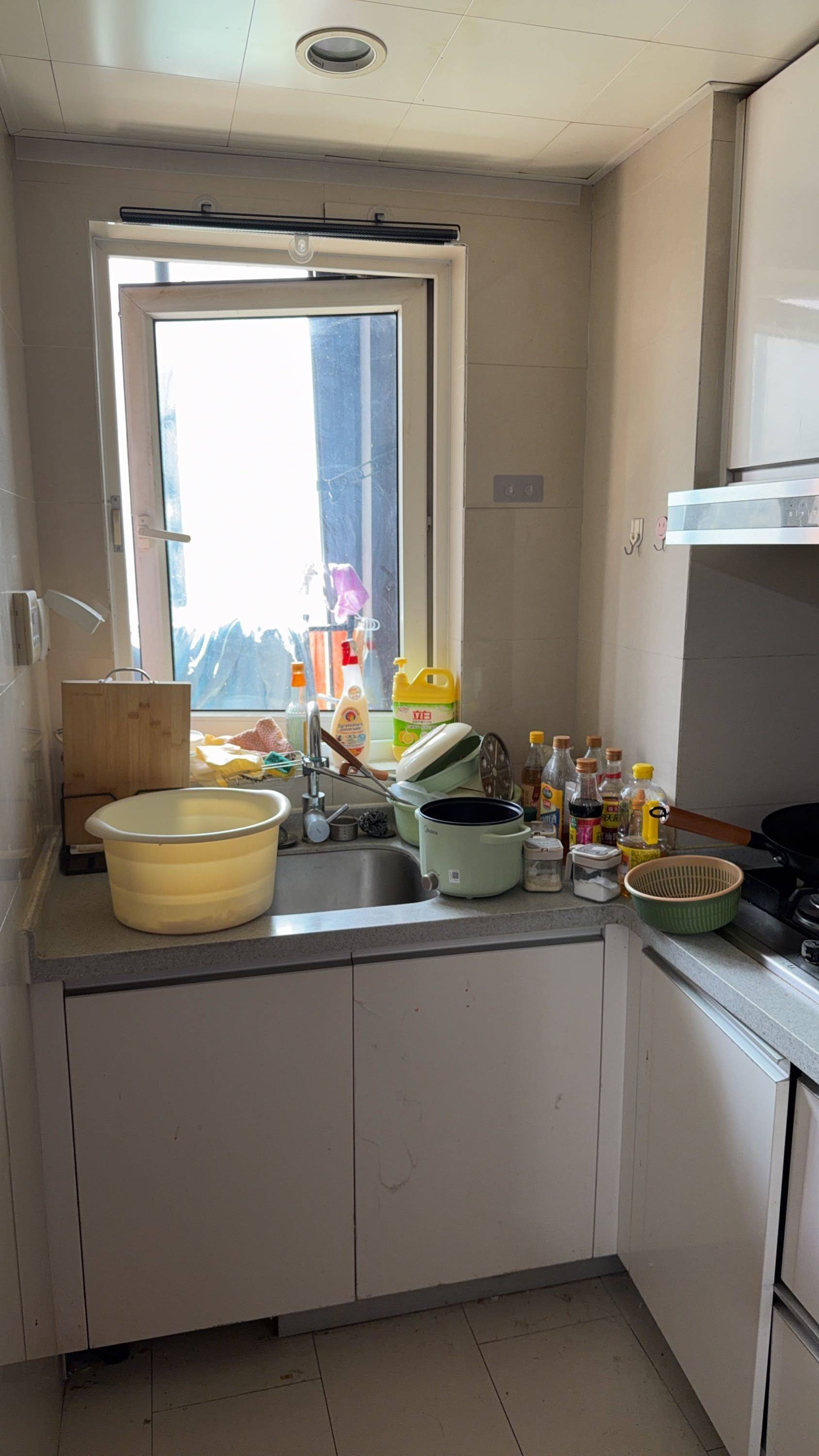 几点雨整租房源1