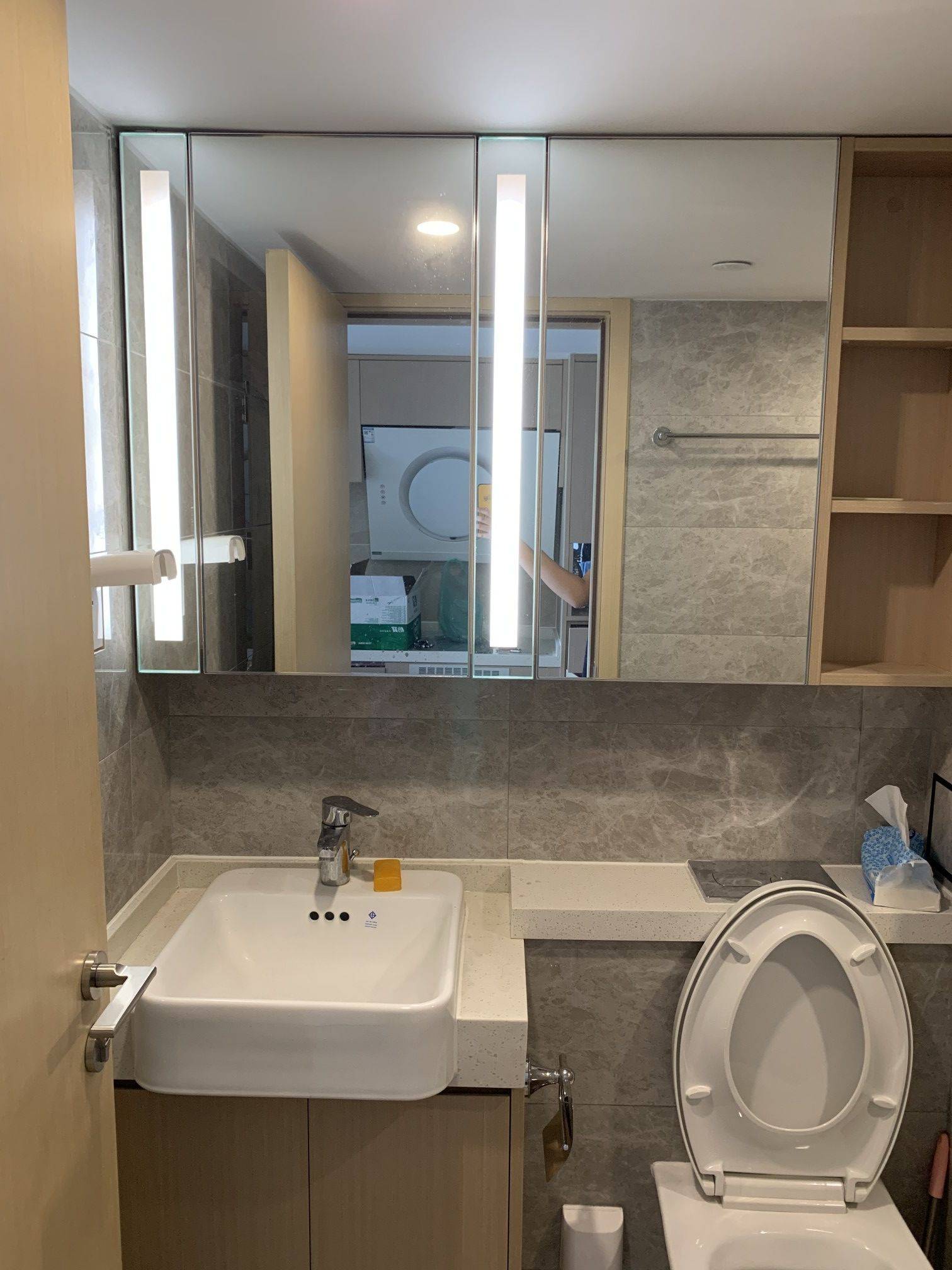 东莞 长安 | 正中峰璟湾_3