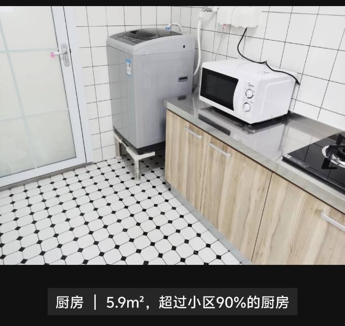 南京 浦口 | 北外滩水城-十八街区_5