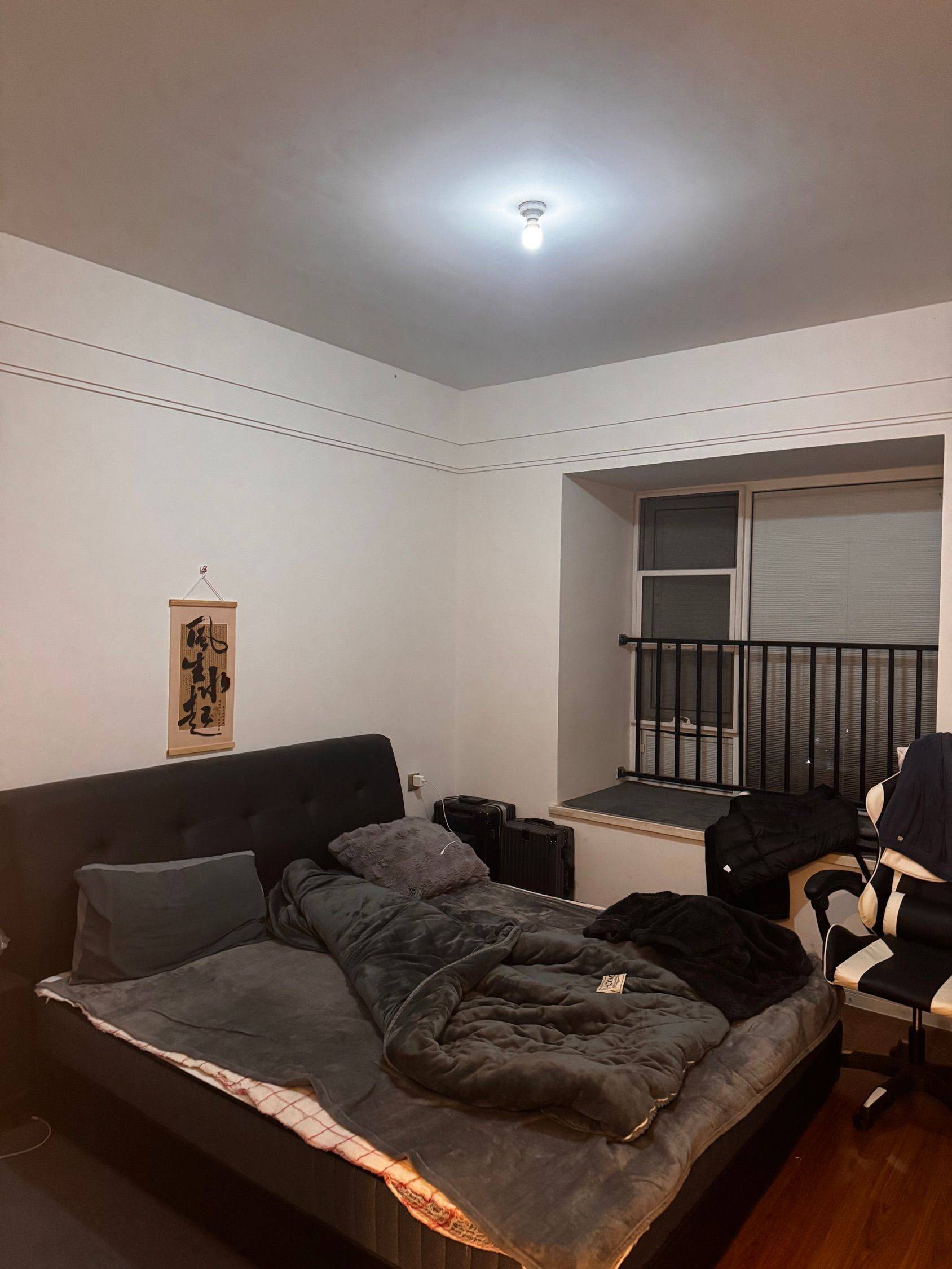 Jiang'an 幸福湾星澜