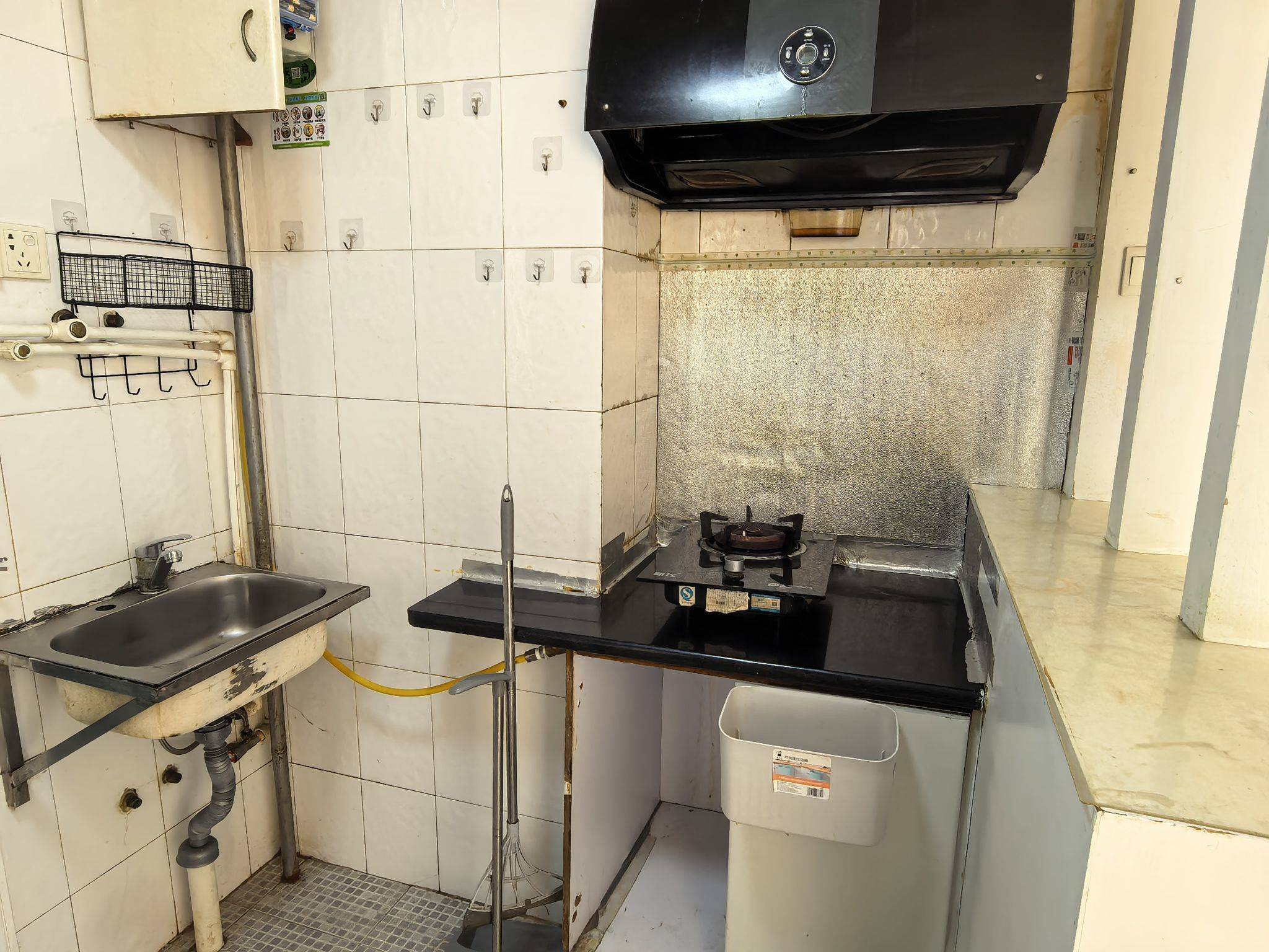 Furong 鸿盛大厦-A座