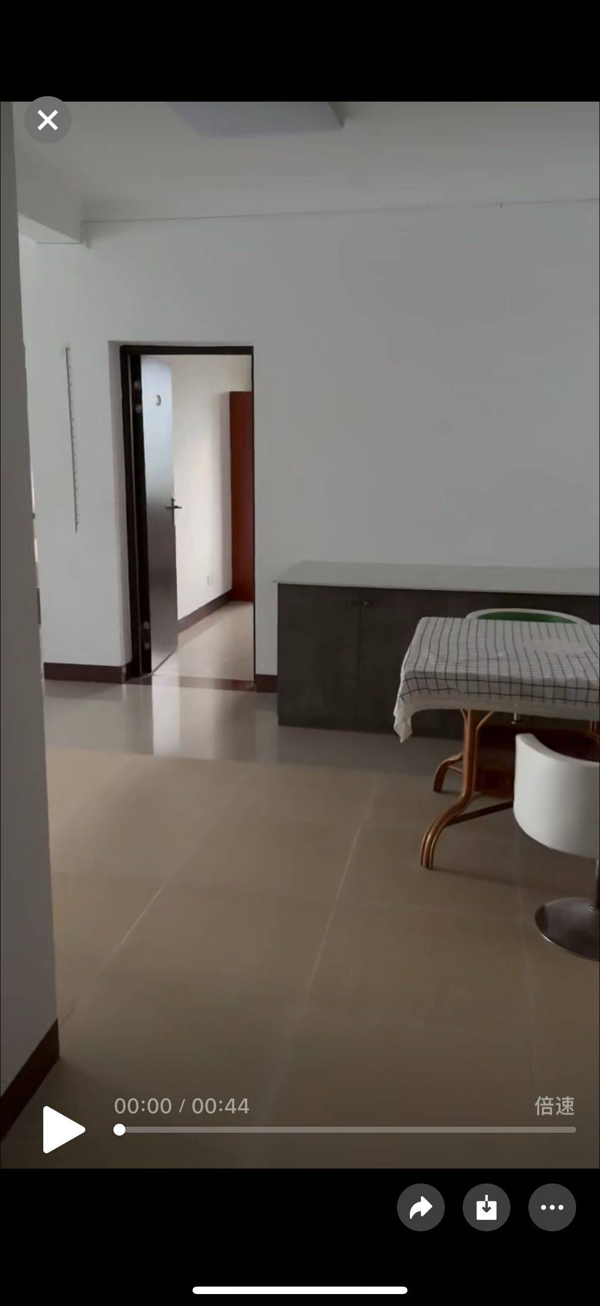 Jiyang 衍宏山水晴湾-B栋