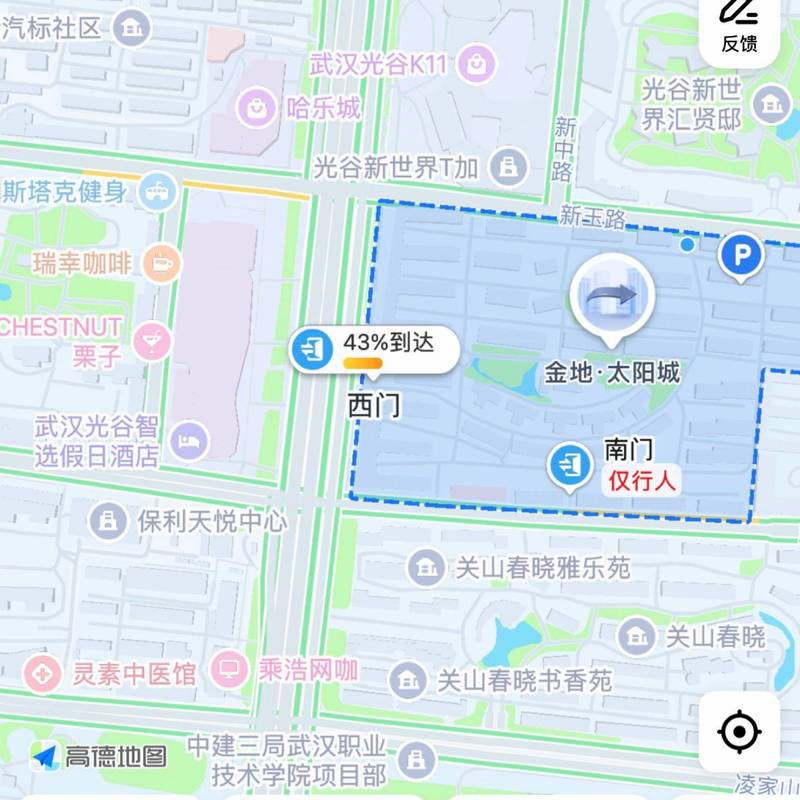 Wuhan Hongshan | 金地·太阳城_7