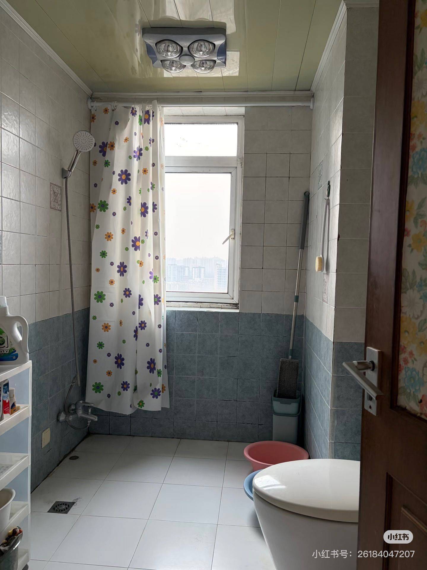 Chaoyang 珠江绿洲家园