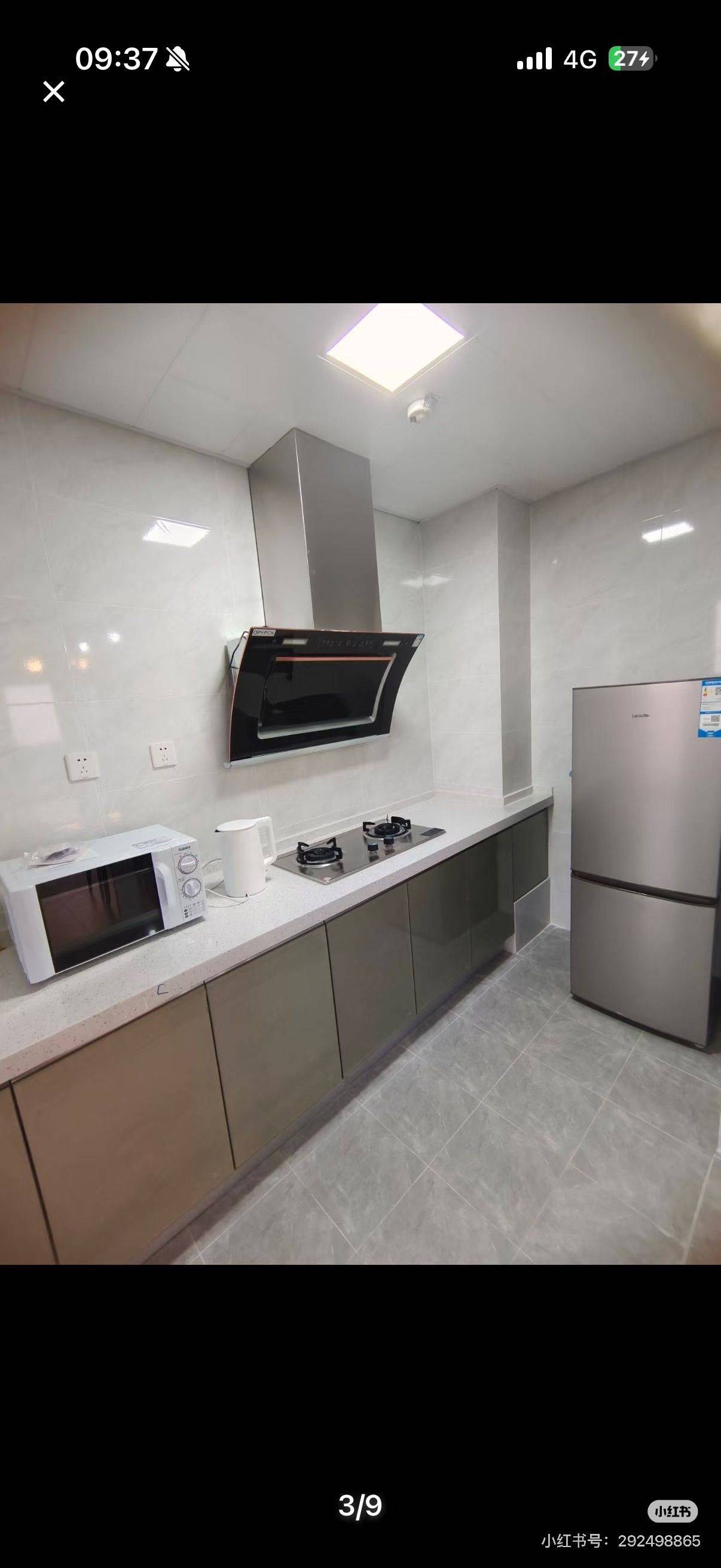 咩咩咩整租房源3