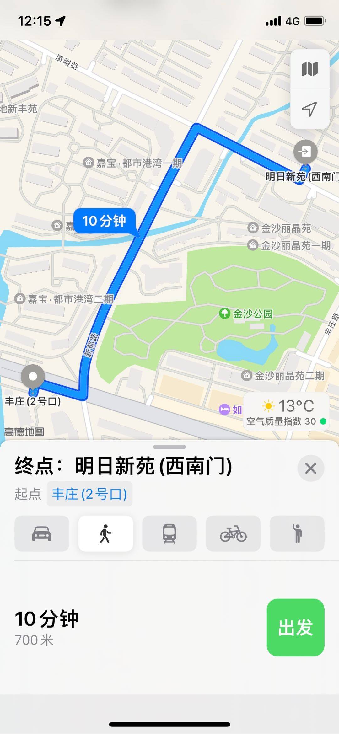 Shanghai Jiading | 明日新苑-26号_6